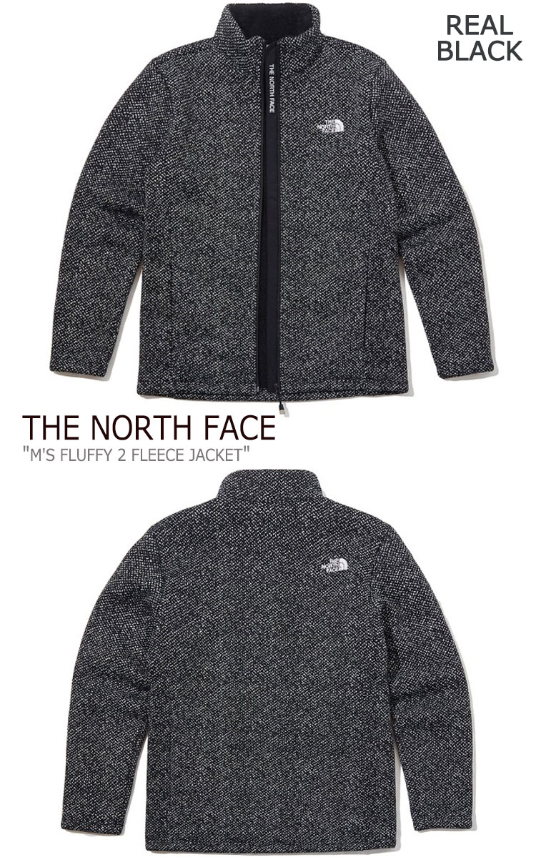 north face fluffy sweater