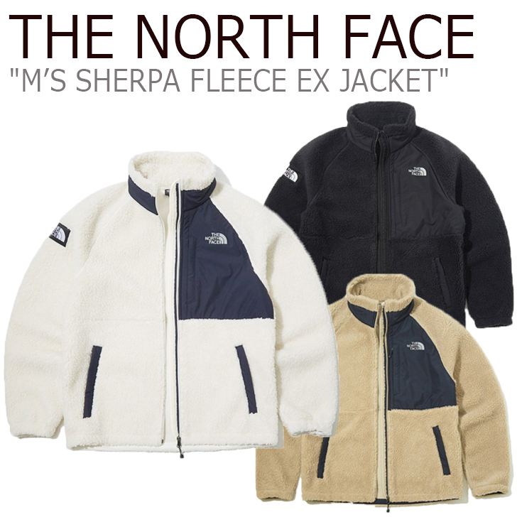 north face beige fleece