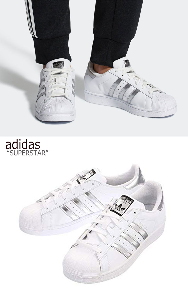 adidas superstar silver stripes