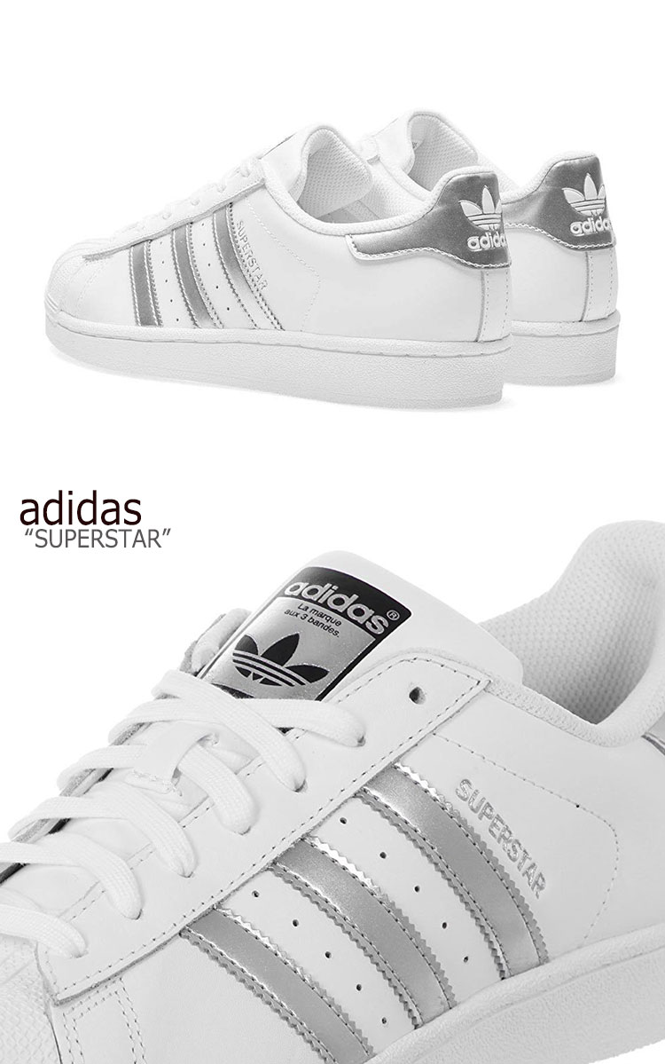 楽天市場 アディダス スーパースター スニーカー Adidas メンズ レディース Superstar スーパースター White Silver ホワイト シルバー Aq3091 シューズ 中古 未使用品 Drescco ドレスコ