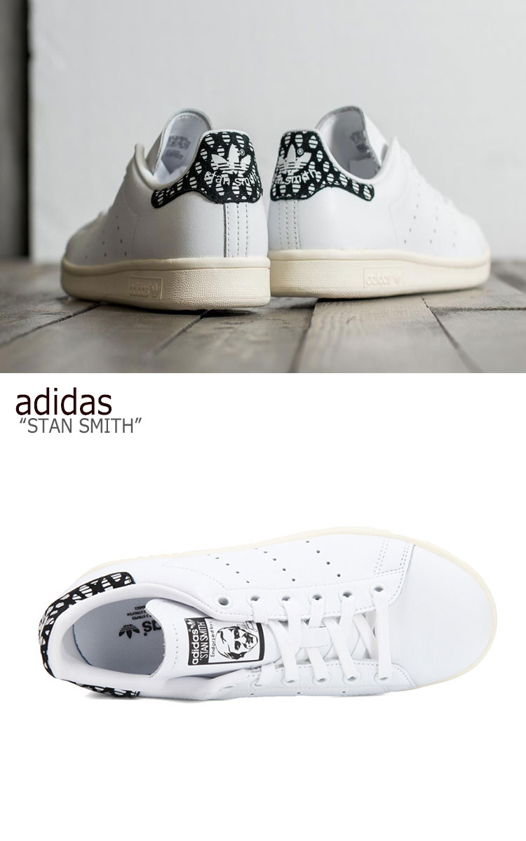 adidas stan smith material