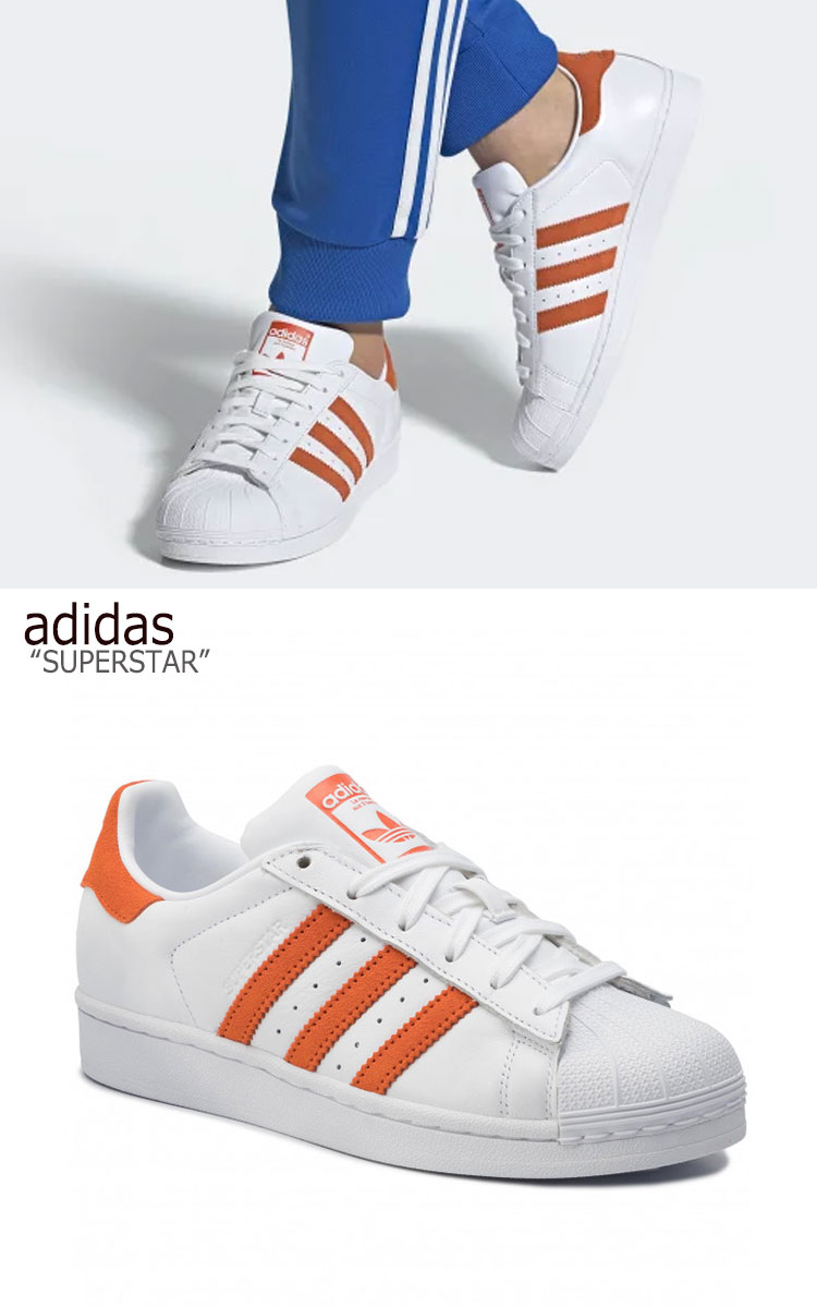 adidas superstar white orange