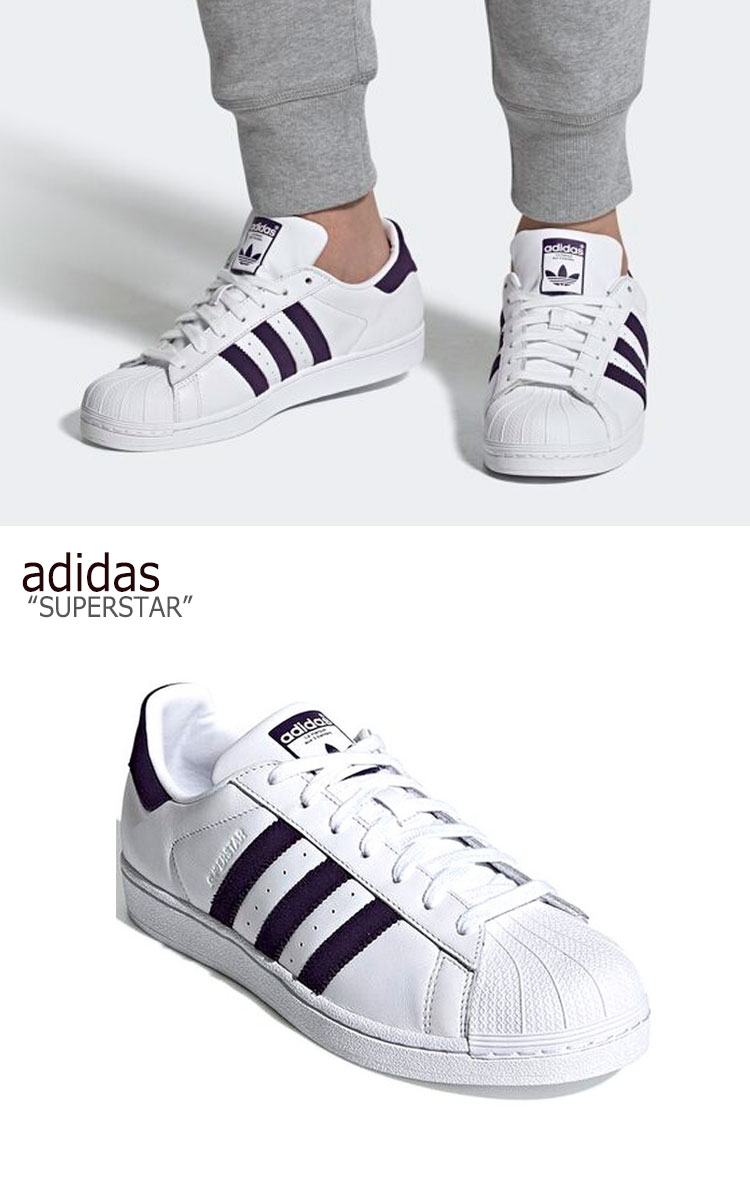 adidas superstar purple