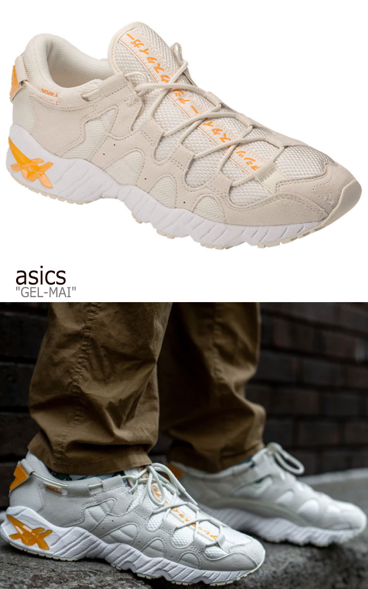 楽天市場 アシックス スニーカー Asics メンズ レディース Gel Mai ゲルマイ Beige ベージュ 1191a101 1 シューズ Drescco ドレスコ