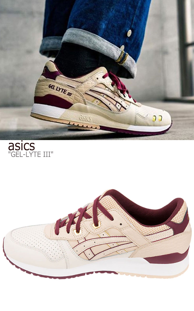 楽天市場 アシックス スニーカー Asics メンズ レディース Gel Lyte Iii ゲルライト 3 Beige ベージュ 1191a1 0 シューズ Drescco ドレスコ
