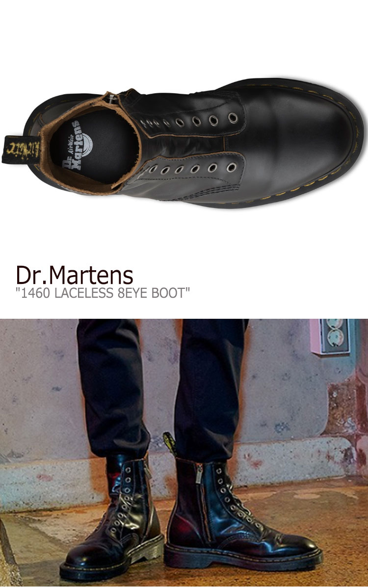 dr martens 24555001