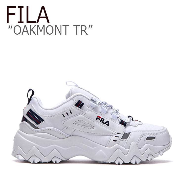 fila boost