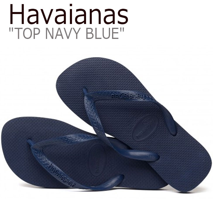 楽天市場】【即納サイズ有/国内発送】ハワイアナス サンダル HAVAIANAS