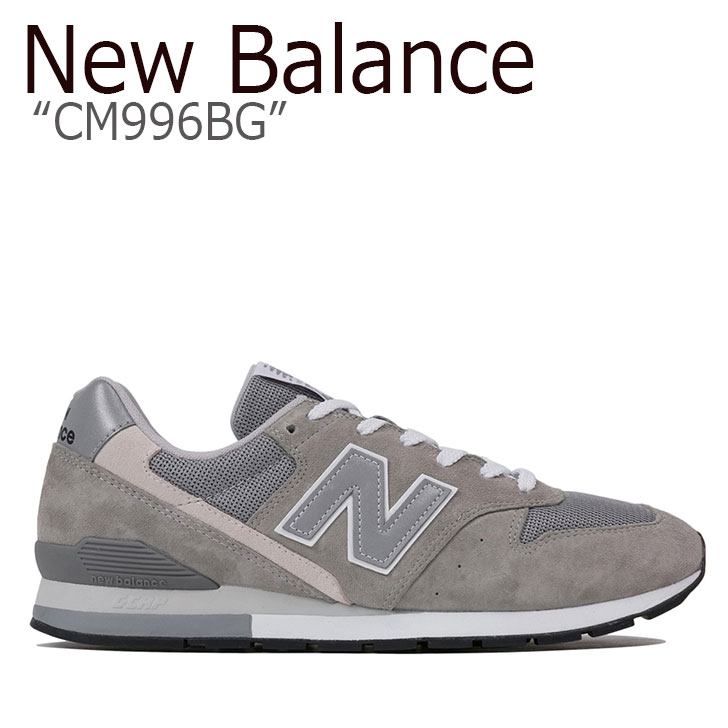 new balance996