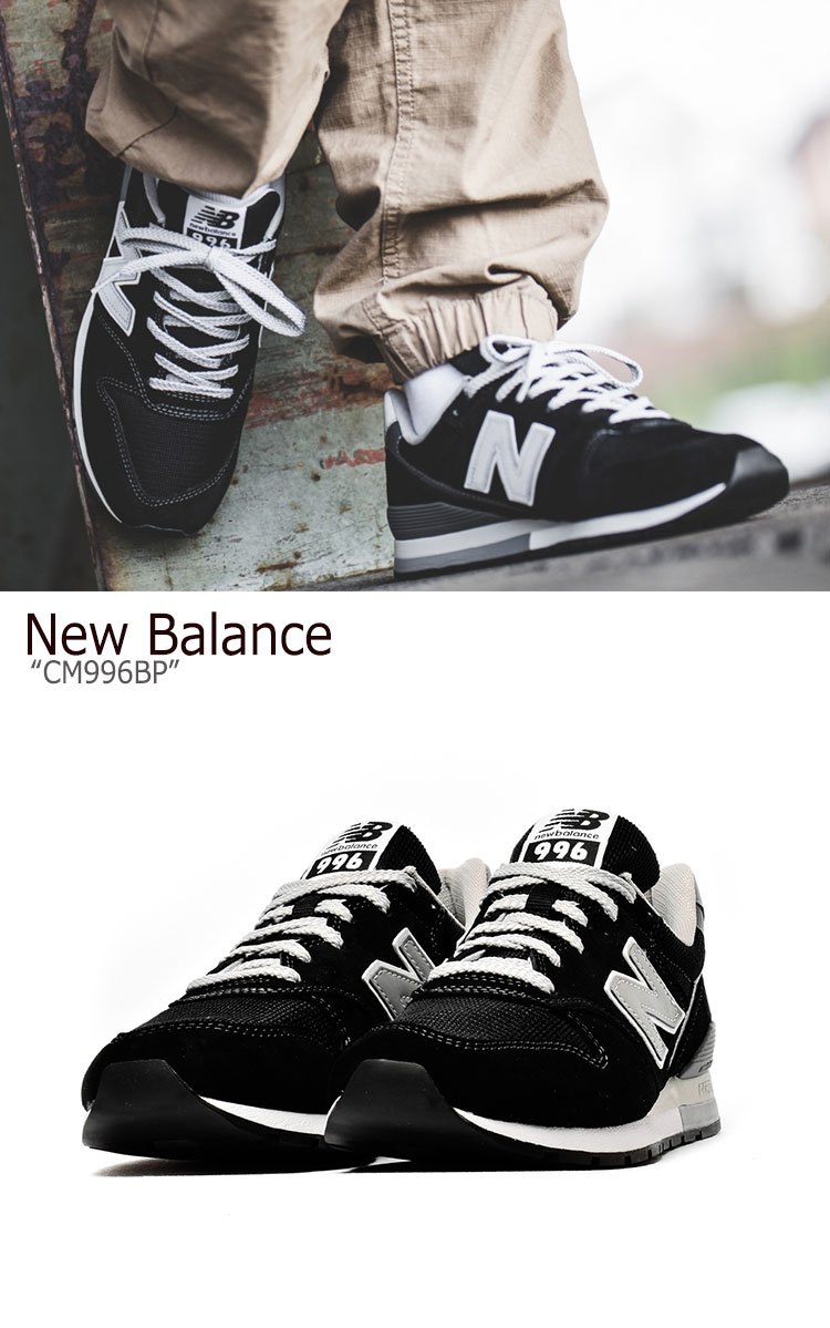 楽天市場 ニューバランス 996 スニーカー New Balance メンズ レディース Cm 996 Bp New Balance996 Black ブラック Cm996bp シューズ 中古 未使用品 Drescco ドレスコ