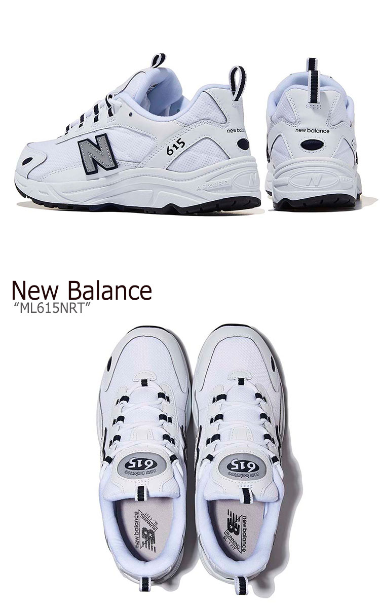 ニューバランス 615 スニーカー New Balance メンズ レディース