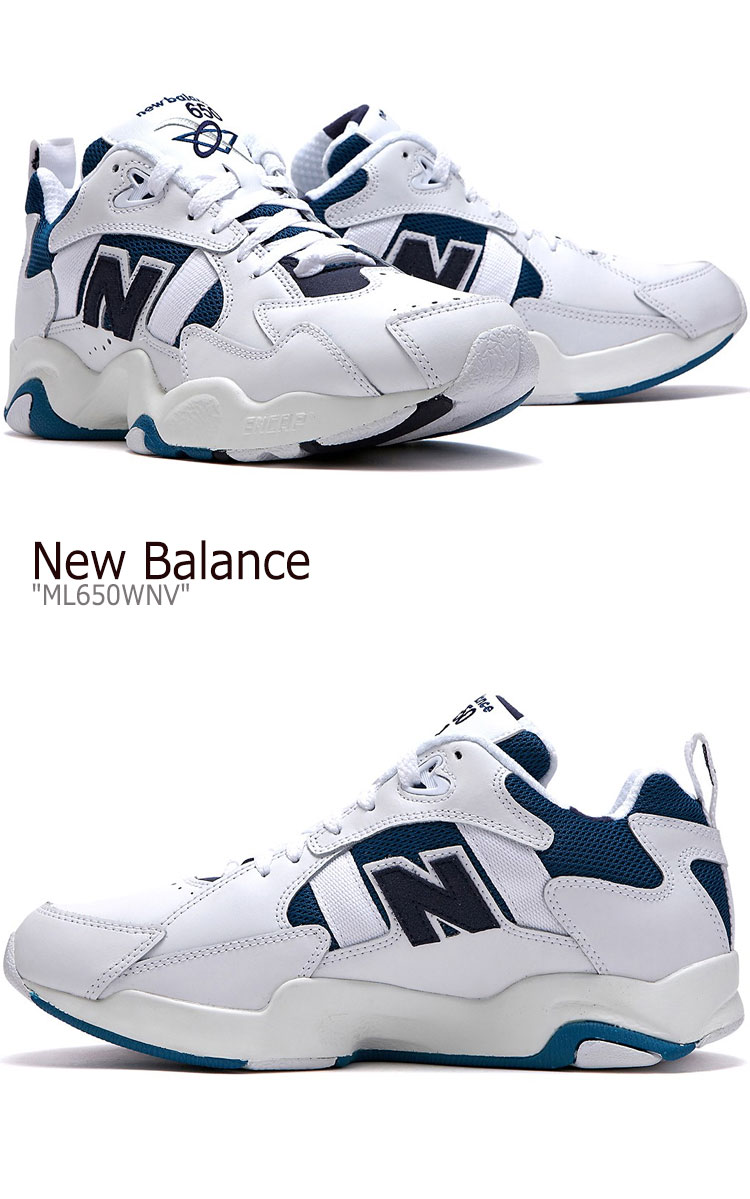 new balance 650 sneaker