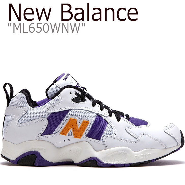 new balance ml 650