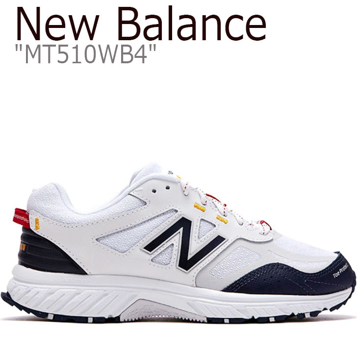 new balance 510 new balance 510