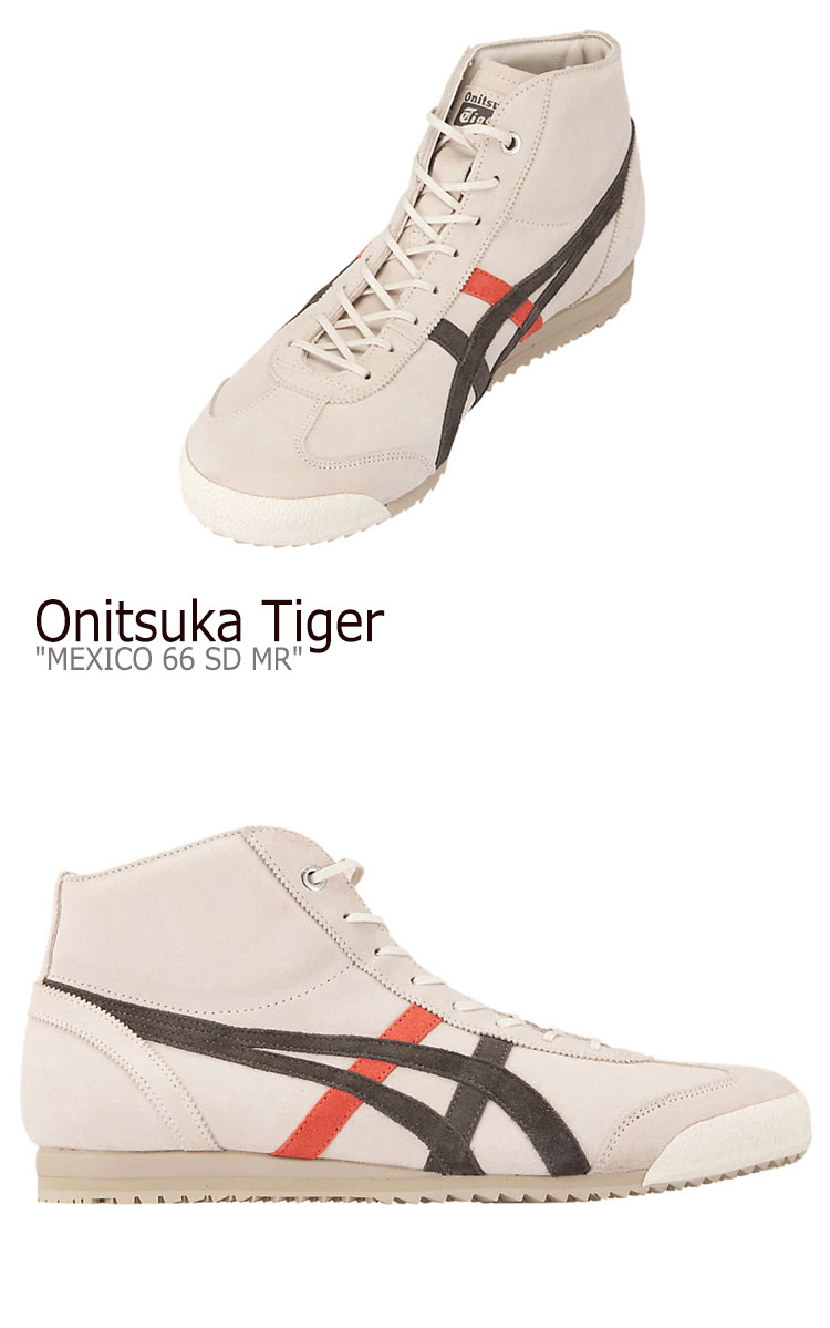 onitsuka tiger mexico 66 sd mr