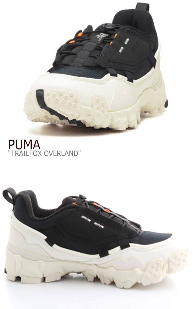 puma fox shoes