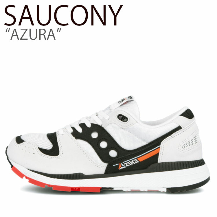 saucony heritage