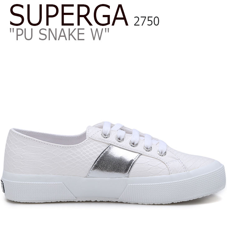 Rakuten スペルガ スニーカー Superga レディース 2750 Pu Snake W 2750 スネーク White ホワイト S00cl10 900 シューズ 安心の定価販売 Ledefiscad Com