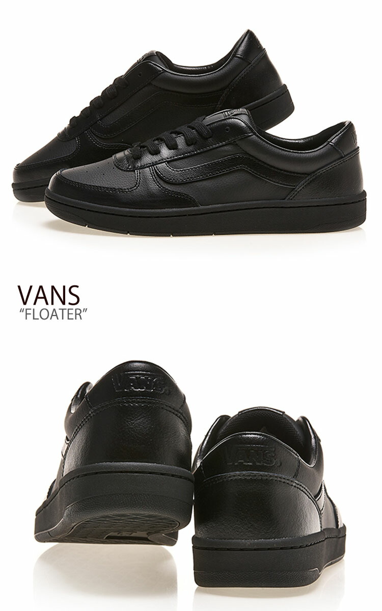 vans v4410