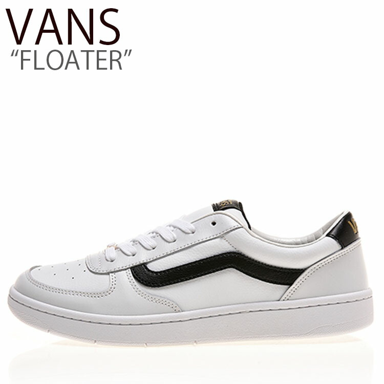 うのにもお得な情報満載 Floater Vans バンズフローター Black ヴァンズ Vans レディース靴 バンズ スニーカー バンズスニーカー 白スニーカーメンズシューズ Vans White バンズ白 レディースシューズ Vans メンズ レディース Floater フローター White Black ホワイト