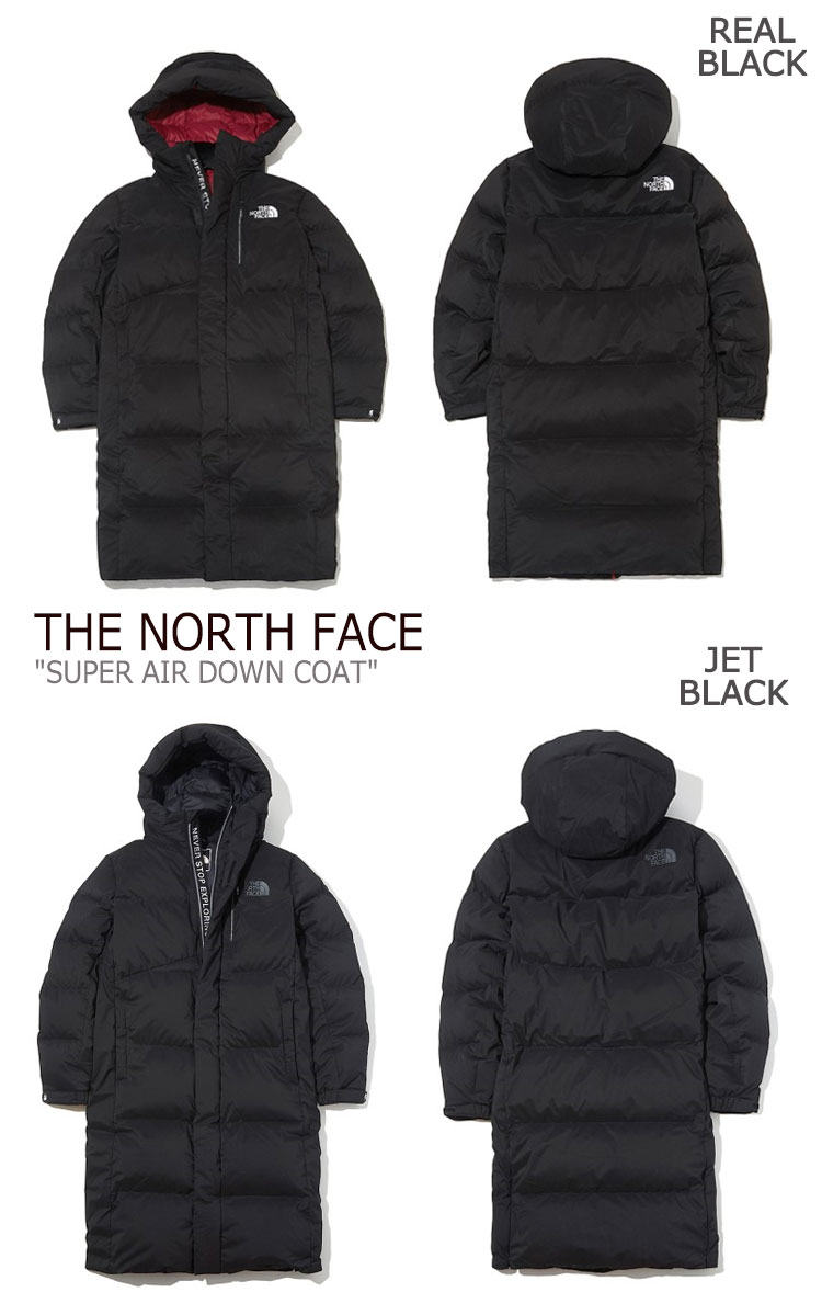 the north face super air down black