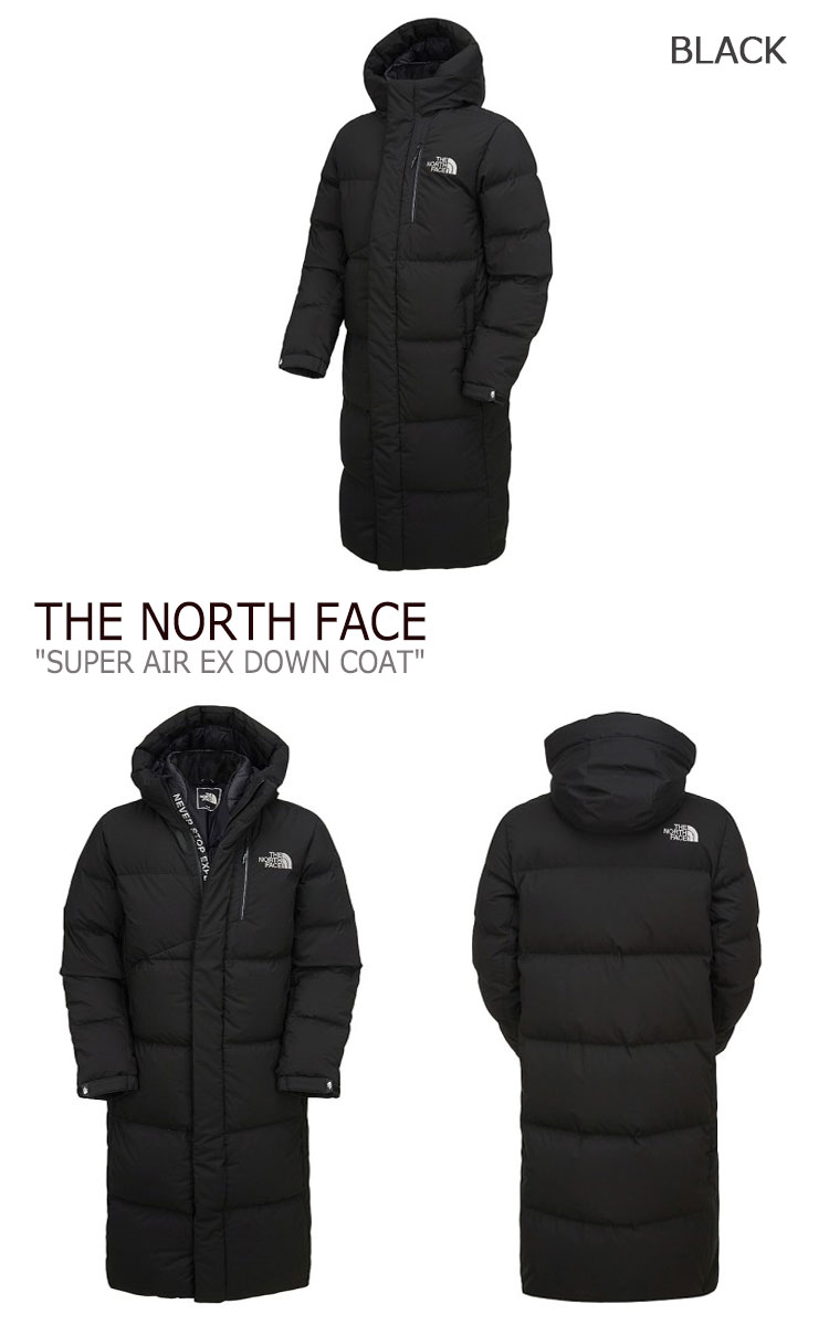 the north face super air down