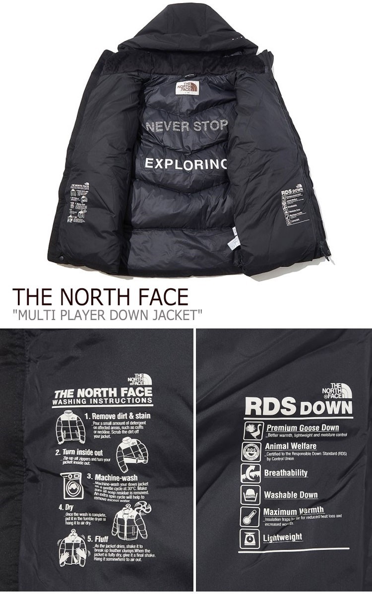 the north face exploring air jacket