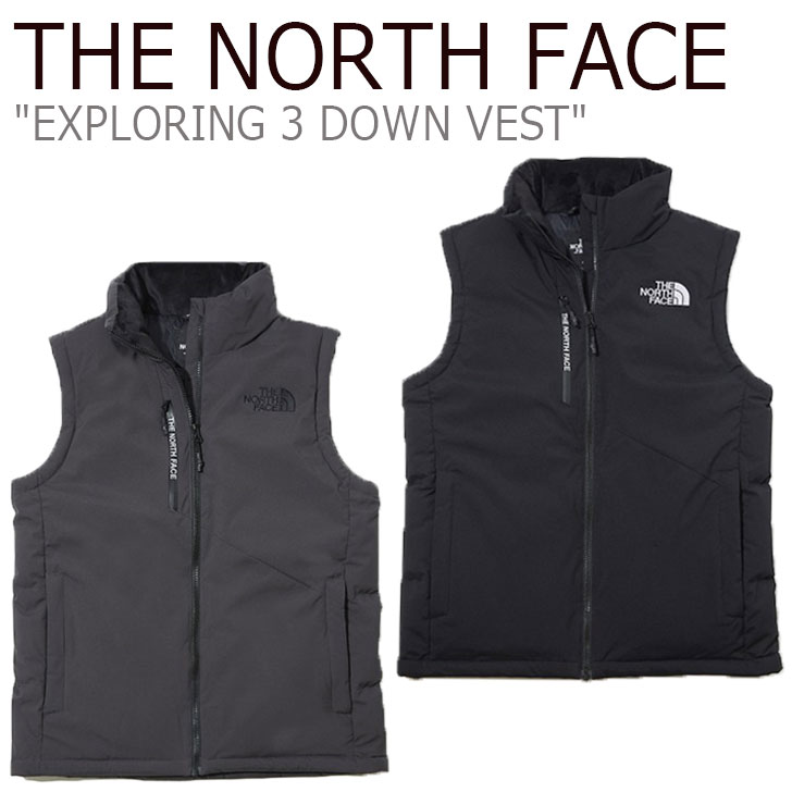 gap down vest