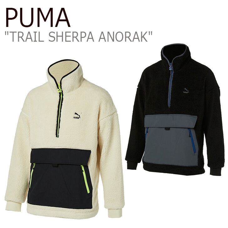 プーマ フリース PUMA メンズ レディース TRAIL SHERPA ANORAK トレイル シェルパ アノラック White Black 92872401/2 ウェア 【中古】未使用品 プーマ フリース PUMA メンズ レディース TRAIL SHERPA ANORAK トレイル シェルパ アノラック White Black 92872401/2 ウェア 【中古】未使用品