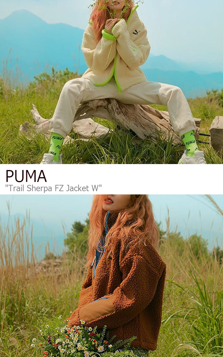 puma trail sherpa fz jacket