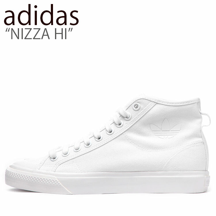 adidas alphabounce instinct white