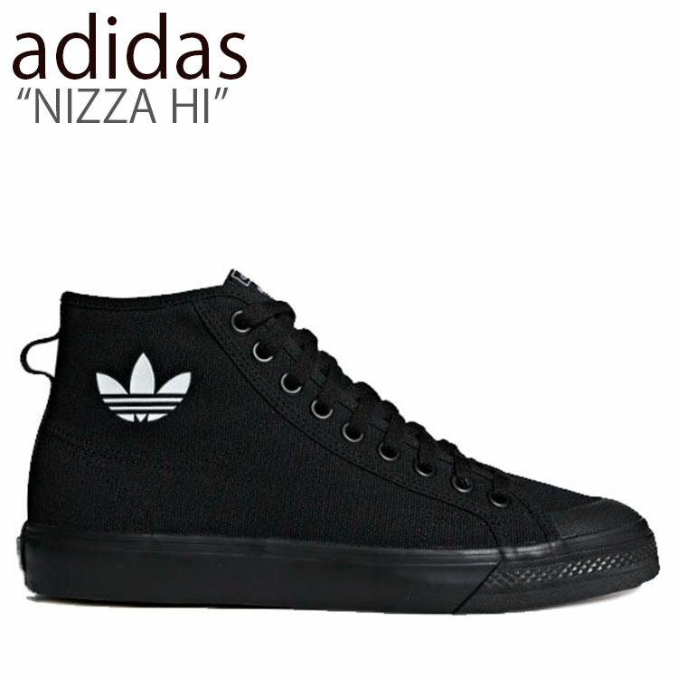 adidas nizza high