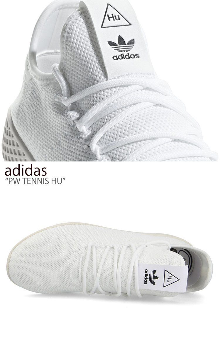pw tennis hu white