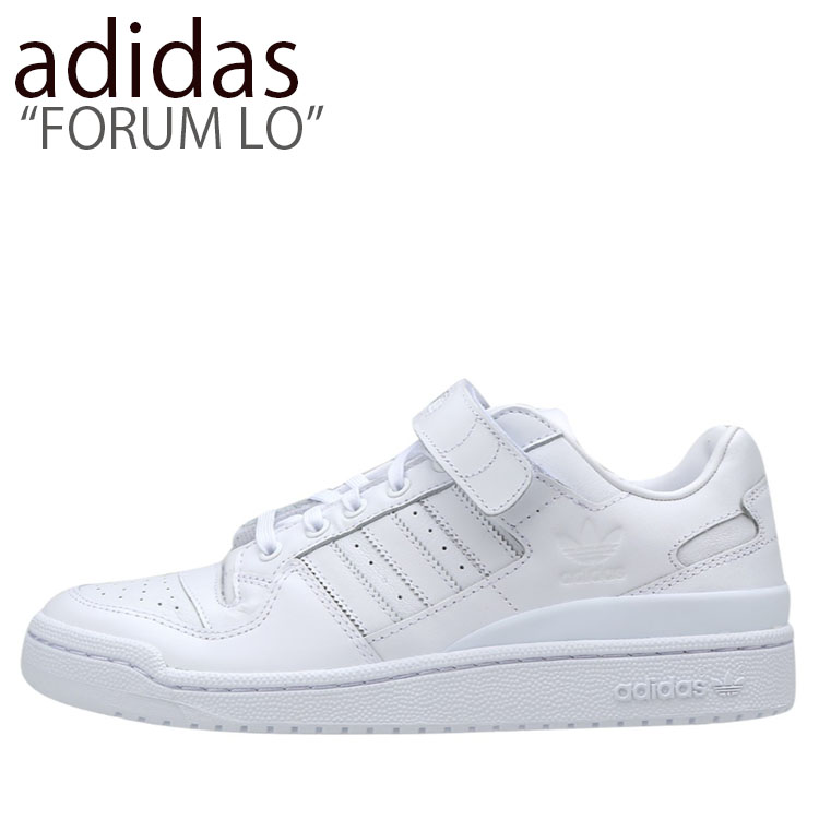 adidas forum low