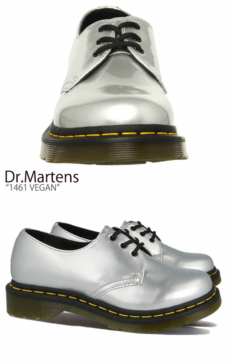 vegan dm shoes