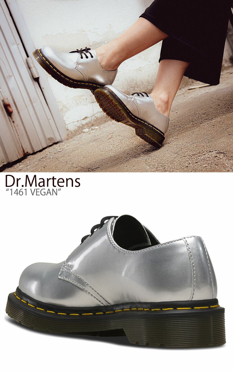 vegan dm shoes