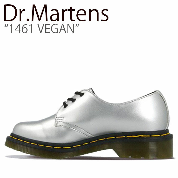 vegan dm shoes