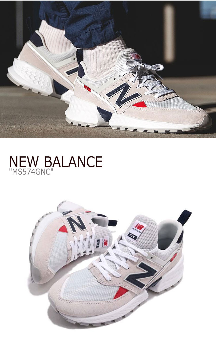 楽天市場 ニューバランス 574 スニーカー New Balance メンズ レディース Ms 574 Gnc New Balance574 White Navy ホワイト ネイビー Ms574gnc シューズ 中古 未使用品 Drescco ドレスコ