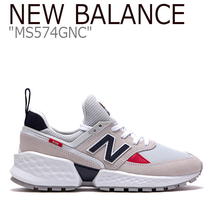 new balance 574 sneakers new balance 574 sneakers