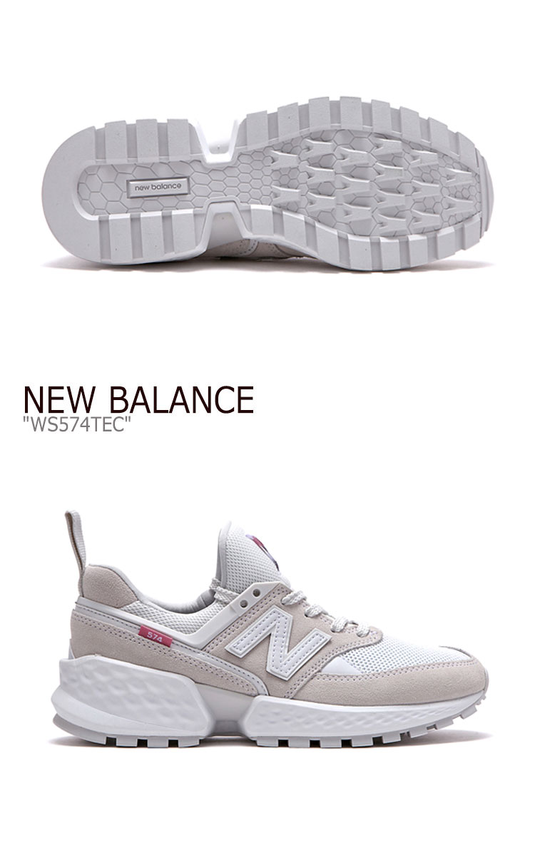 new balance 403
