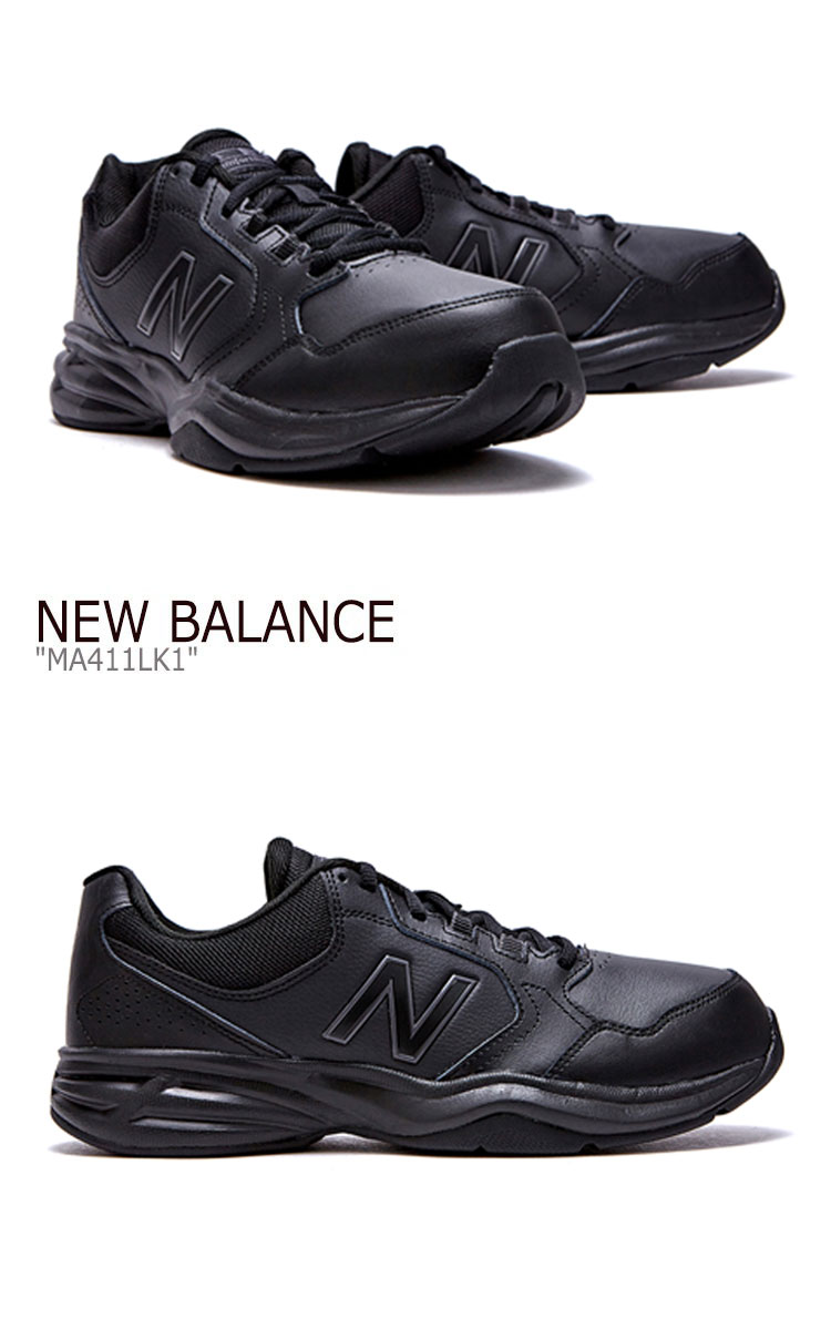 new balance black 411