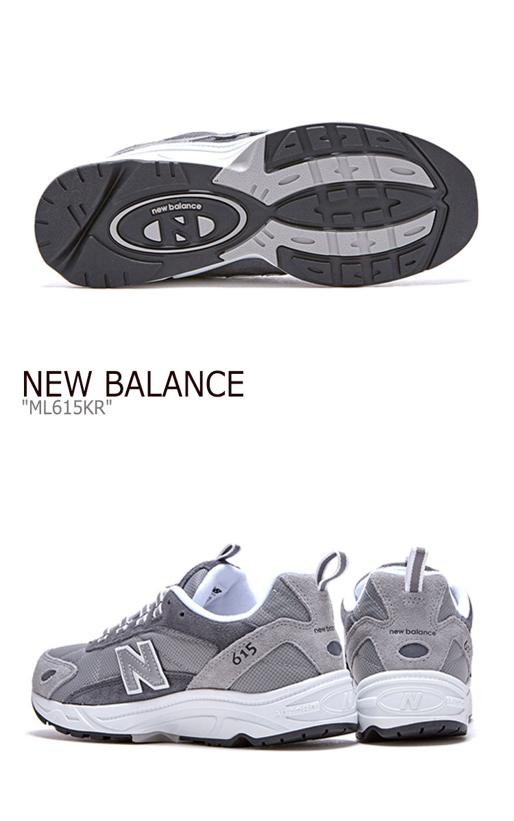 new balance 615 new balance 615