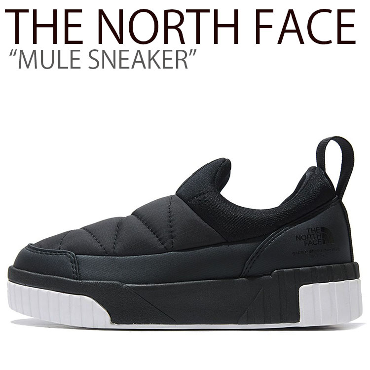 mule sneakers