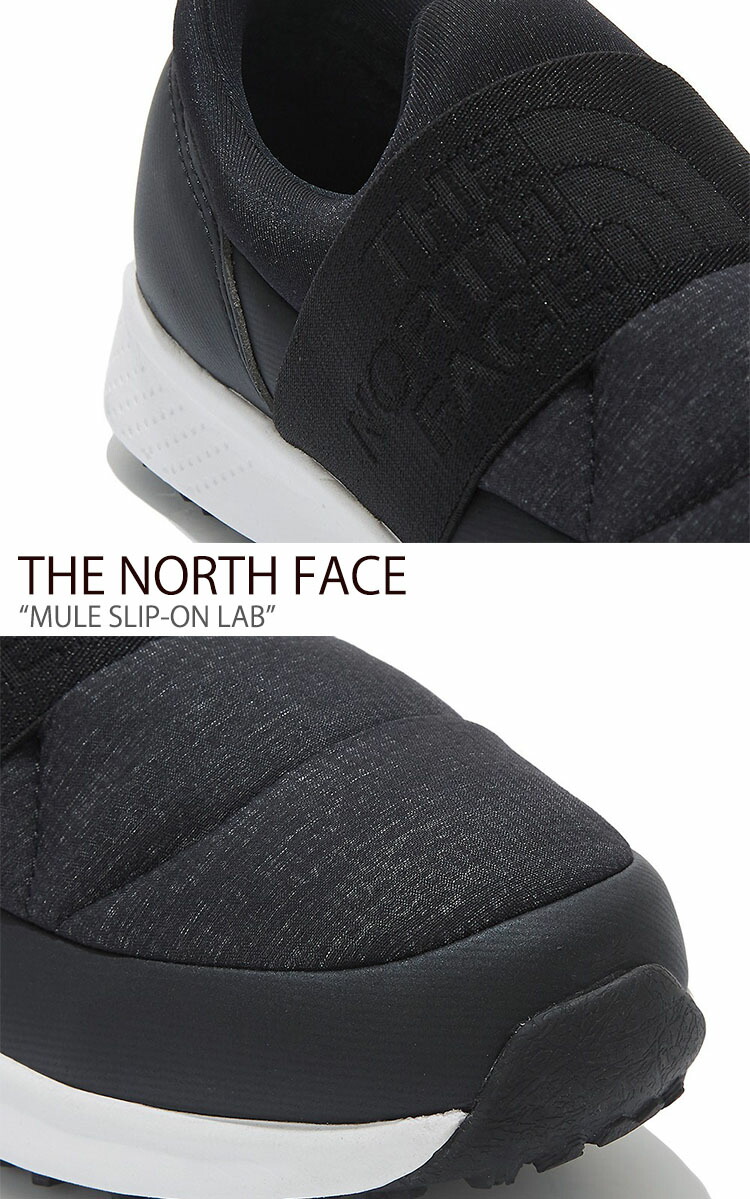 the north face mule