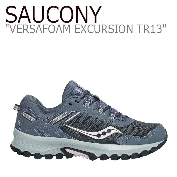 saucony tr13
