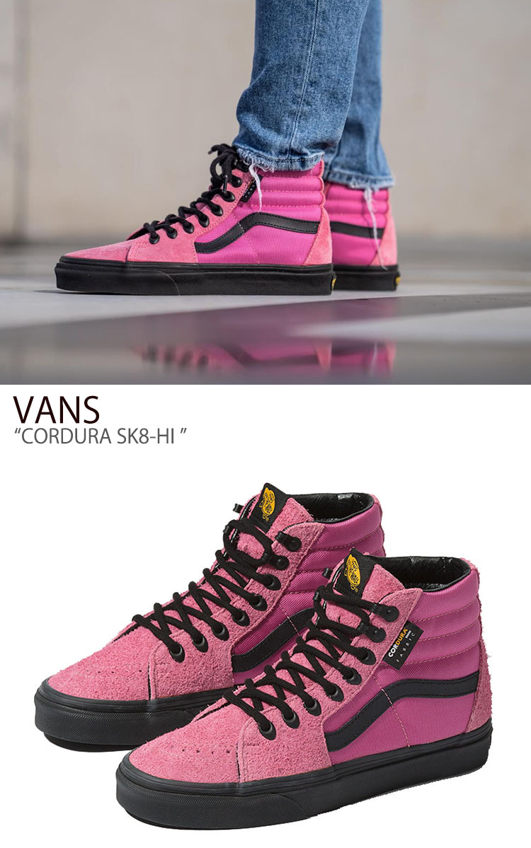 楽天市場 バンズ スケートハイ スニーカー Vans メンズ レディース Cordura Sk8 Hi コーデュラ スケートハイazalea Pink Black アザレアピンク ブラック Vn0a4bv6xk5 シューズ Drescco ドレスコ