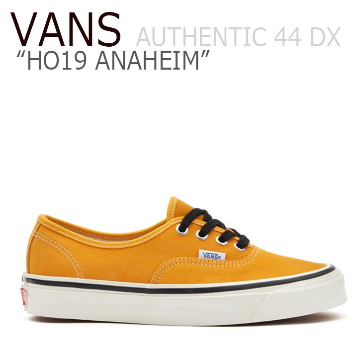 vans authentic 44 dx yellow