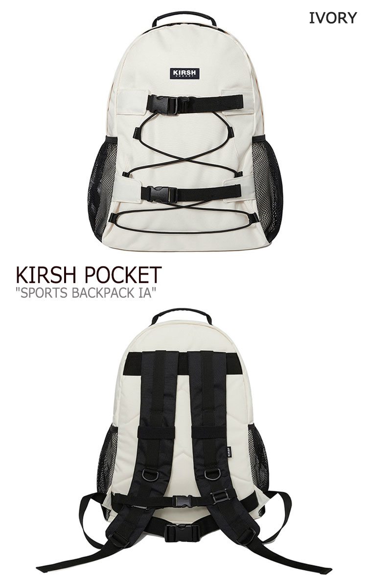 上質で快適 キルシーポケット リュック Kirsh Pocket メンズ レディース Sports Backpack Ia スポーツ バックパック Ivory アイボリー Iaka104 Cnba9fl11iv バッグ 激安特価 Azurpiscines68 Fr
