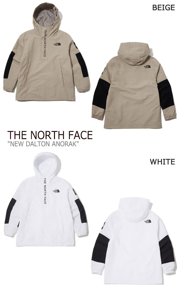 the north face dalton anorak