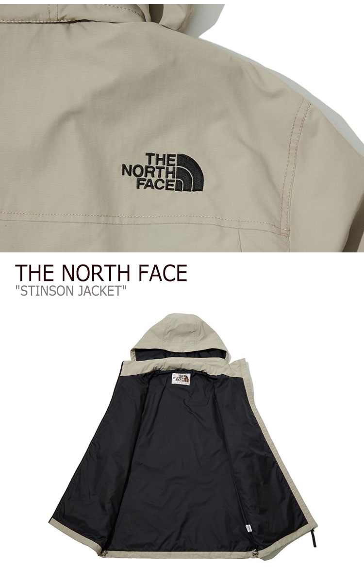 north face stinson jacket